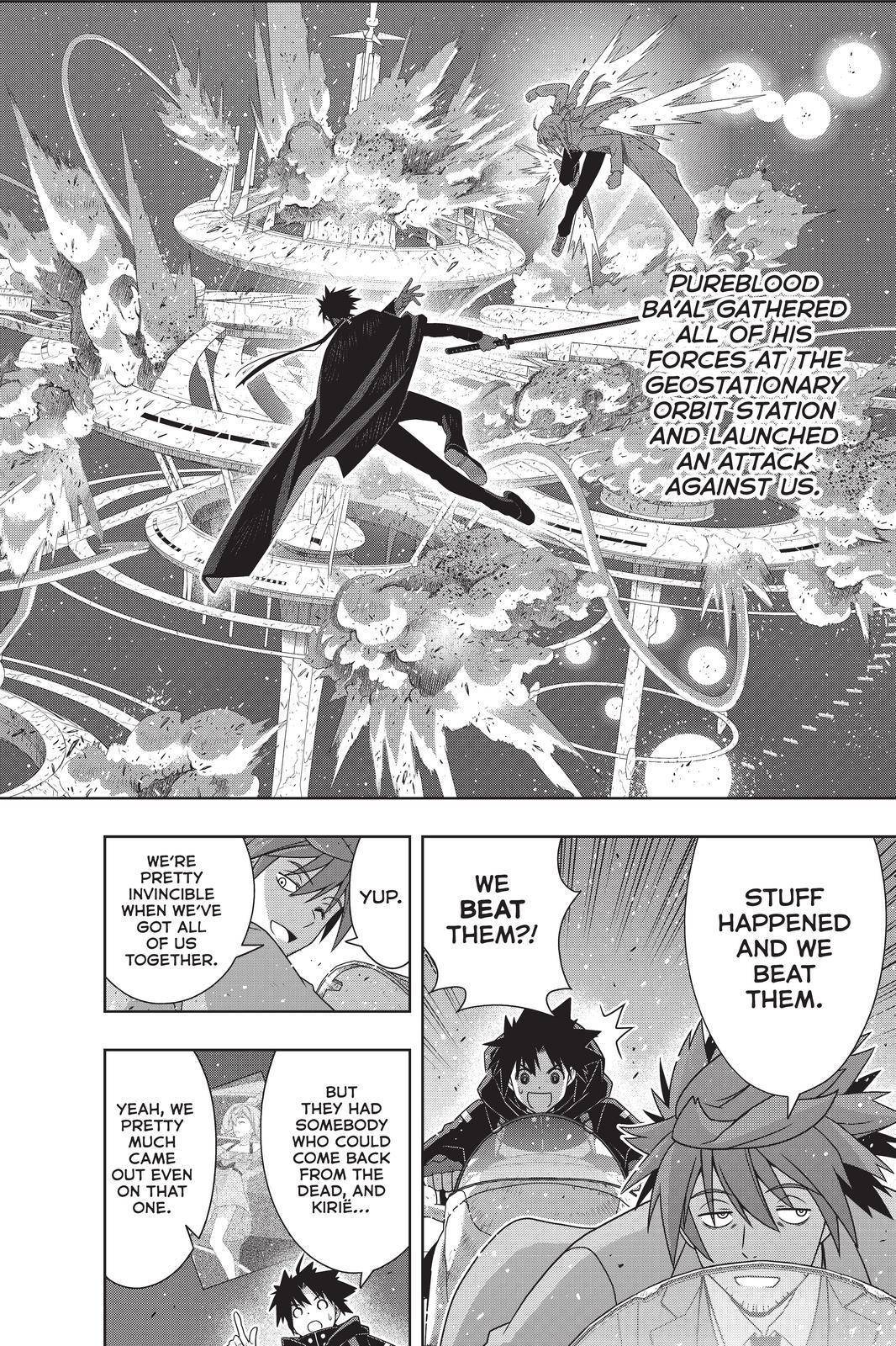 UQ Holder! Chapter 181 6